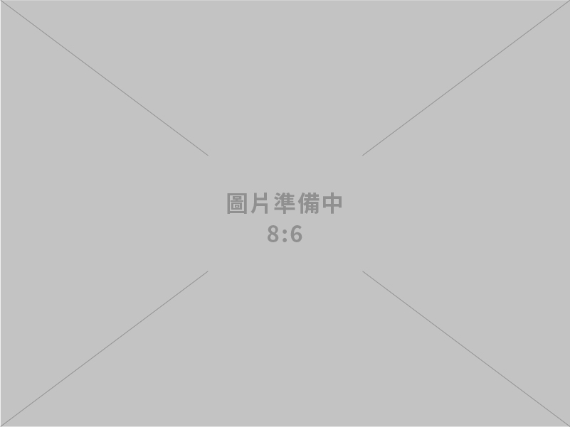 智慧局助力法人保護研發成果  營業秘密管理再升級